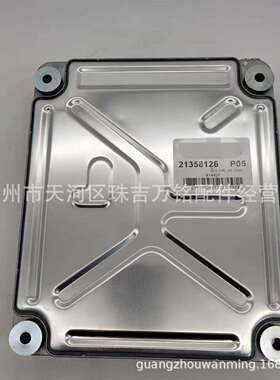 卡车电脑板21358126 VOE21358126 ECU控制器
