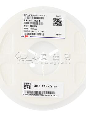 0805贴片电阻1% 厚声风华 1M/1M18/2M21/3M32/4M22/5M11/6M19-10M