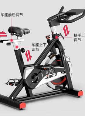 捷瑞特 JOROTO动感单车家用磁控智能健身车自行车运动健身器材x1s