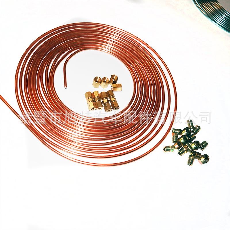 汽车油管刹车管制动管厂家跨境金色24个配件厂家配件