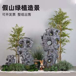 仿真绿植软装假山流水喷泉摆件新中式摆件庭院假山竹子装饰造景