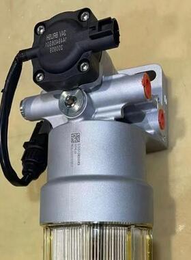 VG1246070031油水分离器总成柴油滤芯扳手配件