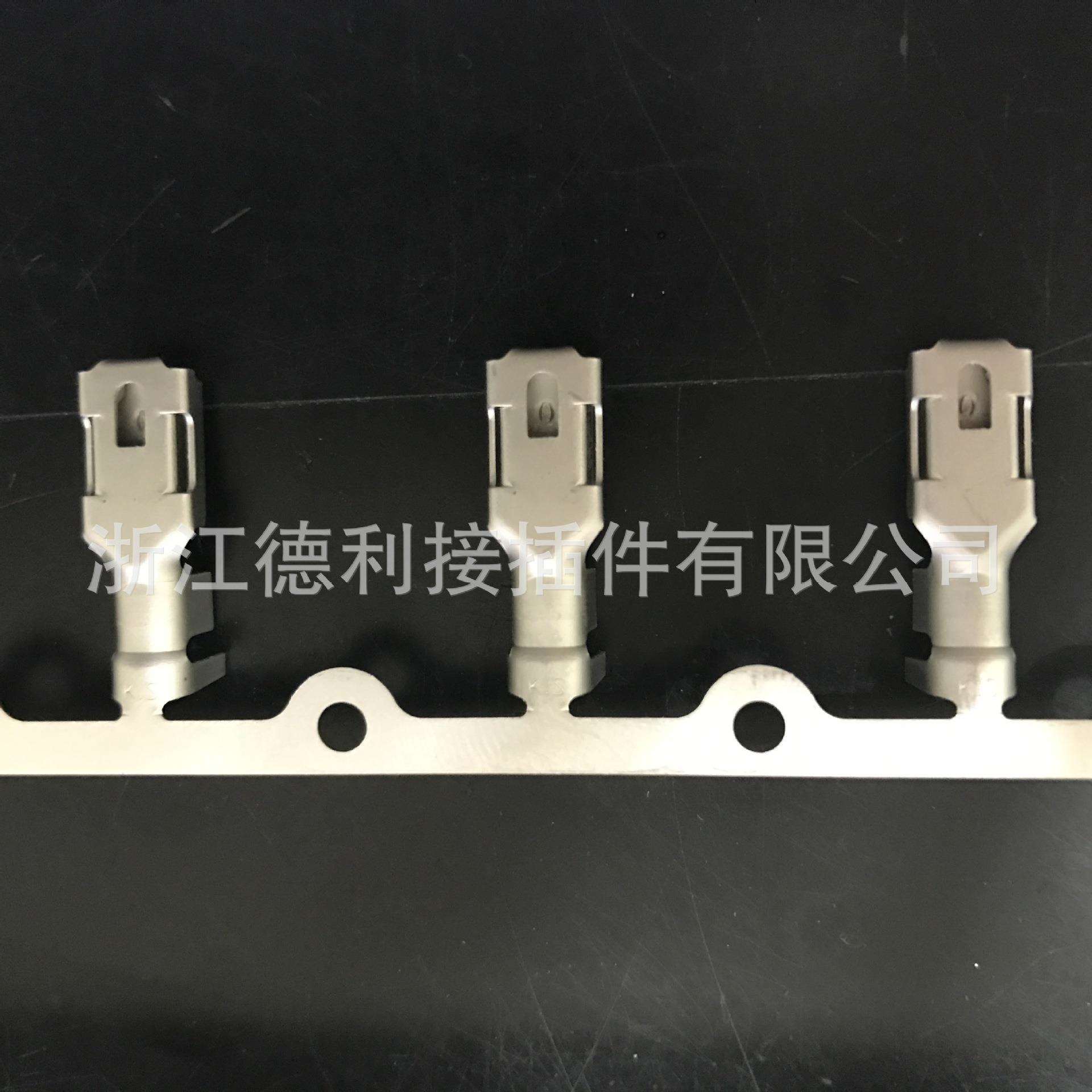 替代 AMP连接器 160759-3 160759-3 6.3大端子带锁扣