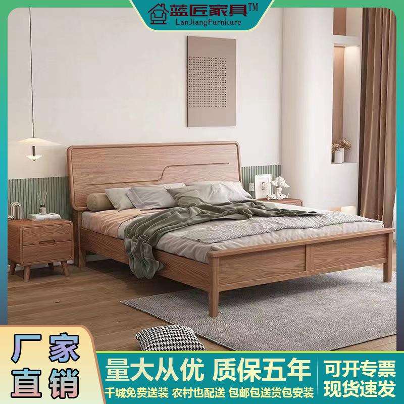 软靠白蜡木全实木床科技布高端主卧1.8双人床简约北欧现代1.5大床