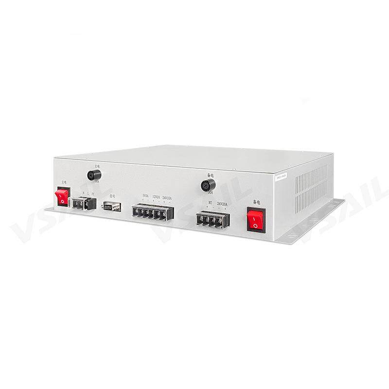 福赛尔V6145 (LD-Q850)主机及联动电源