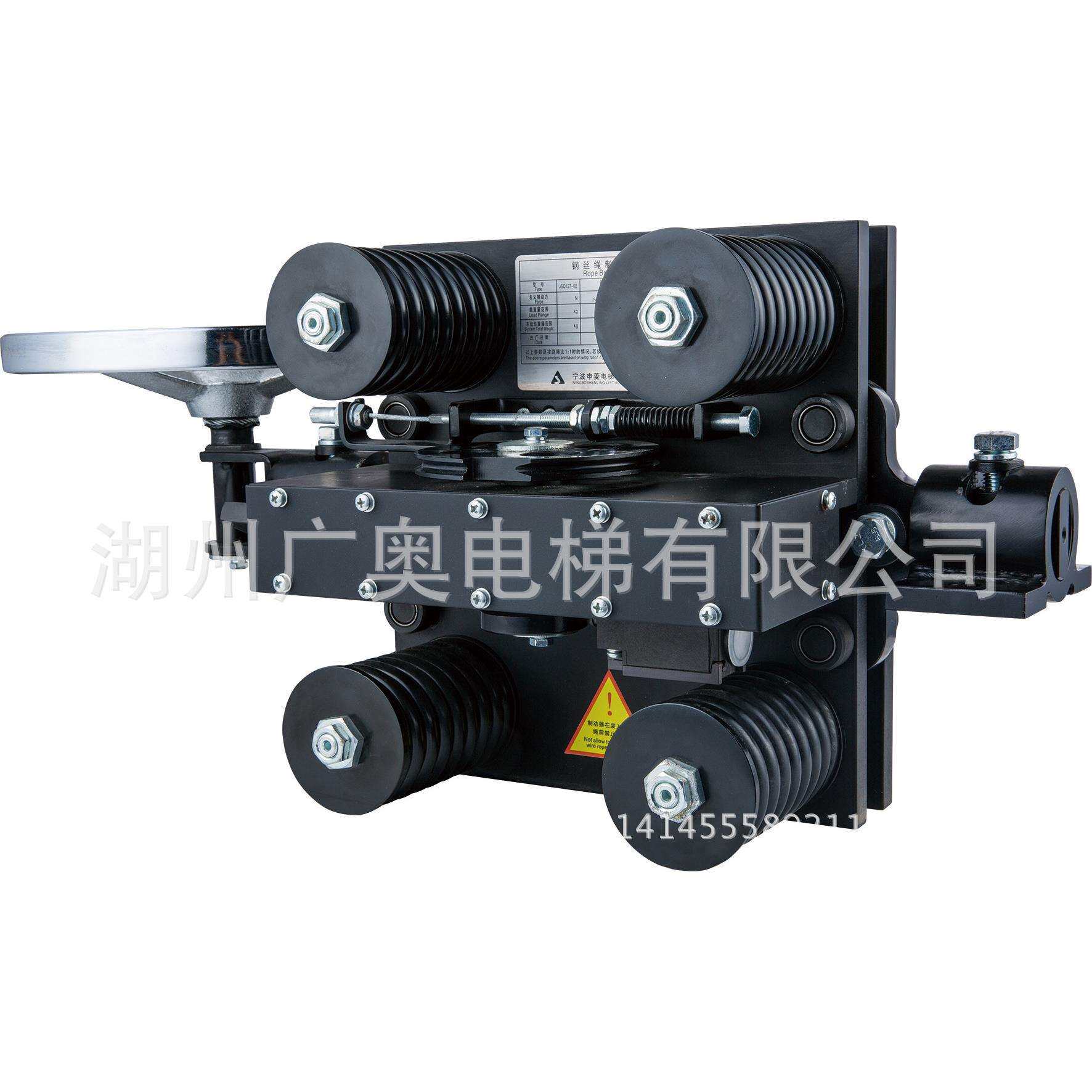 JSQ127-02 夹绳器 宁波申菱夹绳器 钢丝绳制动器