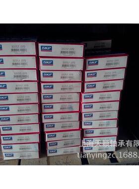 瑞典SKF轴承 圆锥滚子轴承 30224 J2/DF 原装 斯凯孚轴承耐磨损