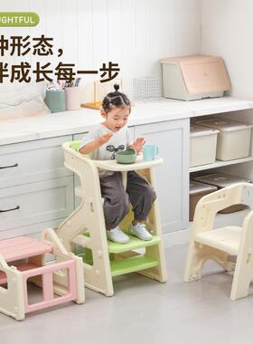 BOPAI宝宝餐椅婴儿家用吃饭高脚餐椅学习椅子儿童多功能成长椅
