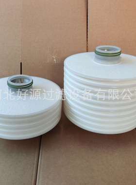 厂家供应滤油机滤饼BM/27PA5601351PA5601347BLDA27/27PA5601323