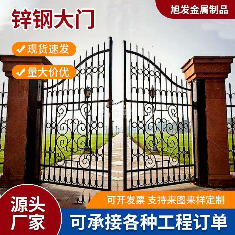 乡村别墅铁艺花门复古金属庭院对开大门欧式镂空设计花园锌钢大门