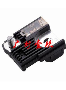 18790-01318 18790-01319 保险丝