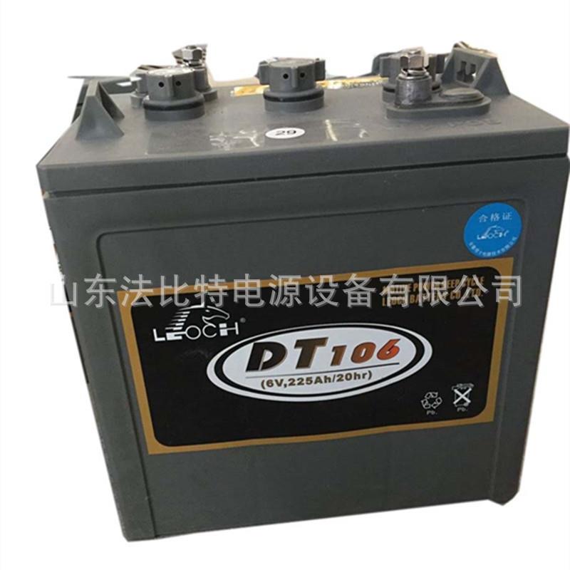 LEOCH理士铅酸蓄电池DT106含税运6V225AH电动叉车 电动工程车