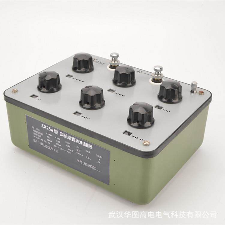 ZX25a实验室直流电阻箱电阻量具效验携带式直流单电桥电阻器标准