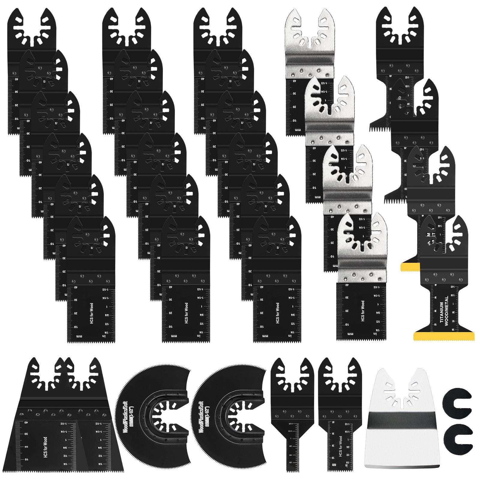 亚马逊爆款35件套万用宝锯片镀钛电动工具配件厂家直销