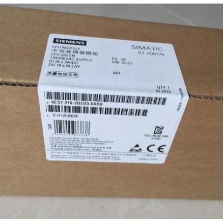 CPU224XP CN主机6ES7214/6ES7 214-2AD23-2BD23--0XB8/0XB0