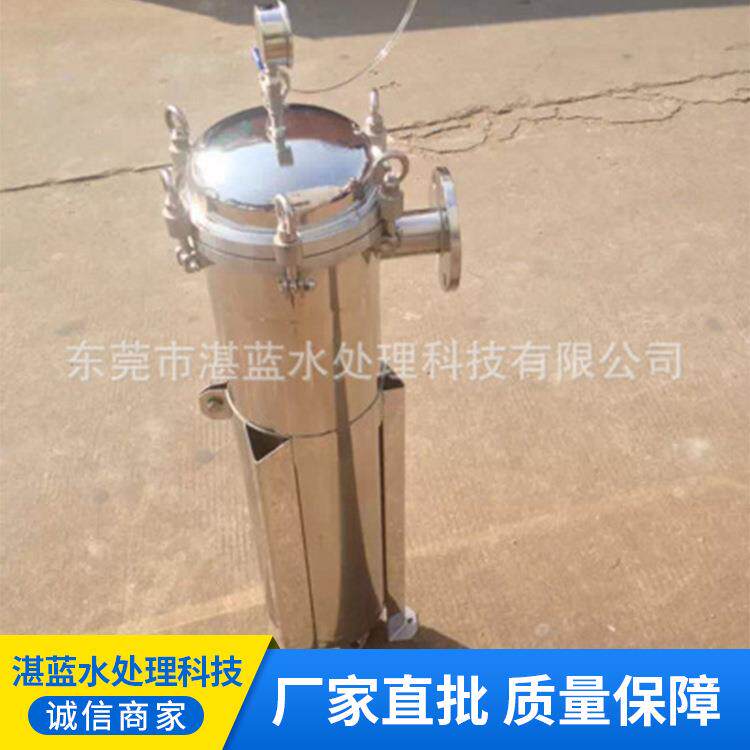 不锈钢304单袋袋式过滤器 油过滤器 法兰吊环活动脚袋式过滤器