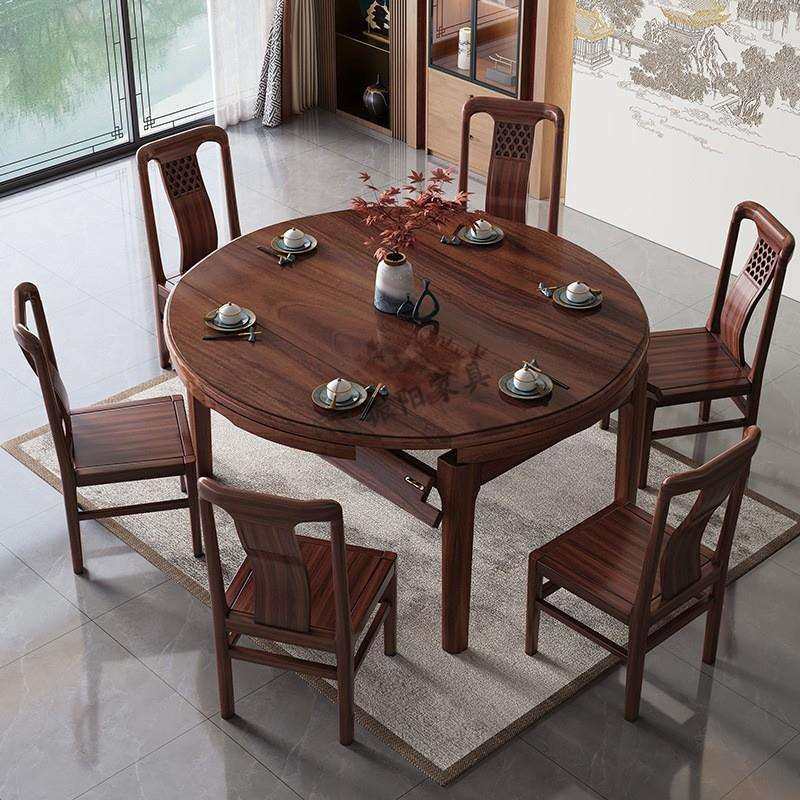新中式乌金木实木餐桌椅组合方圆两用伸缩折叠圆桌家用可变圆饭桌,鲜花速递/花卉仿真/绿植园艺,割草机/草坪机,淘宝优惠券,粉丝福利购,淘宝优惠卷