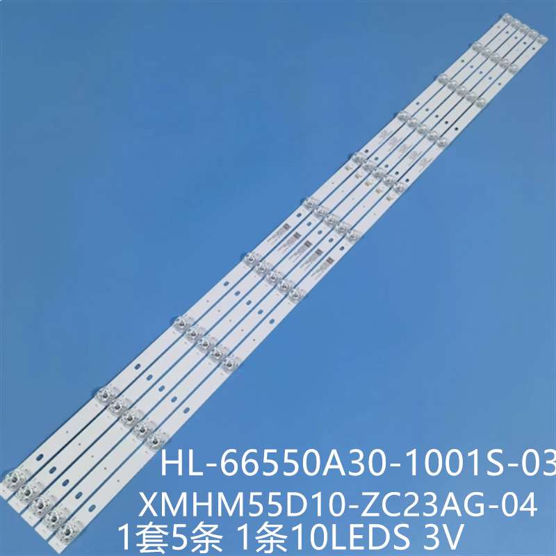适D55PUC1N Y55C灯条HL-66550A30-1001S-03 XMHM55D10-ZC23AG-04