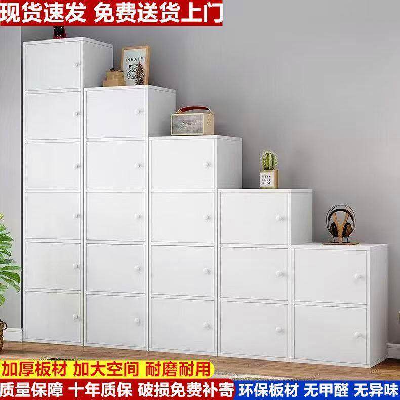 斗柜简约现代卧室储物柜带锁客厅靠墙多层收纳柜家用五斗柜置物柜,鲜花速递/花卉仿真/绿植园艺,割草机/草坪机,淘宝优惠券,粉丝福利购,淘宝优惠卷
