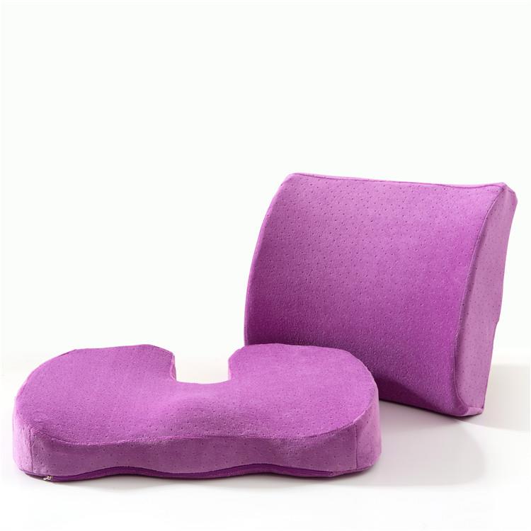 厂家慢回弹太空记忆枕套装腰靠美臀坐垫记忆棉护腰护臀垫四季