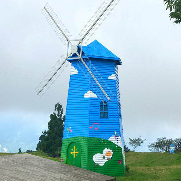 户外乡村农庄复古观赏摆件 荷兰防腐木景观风车 网红打卡拍照道具