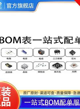 1410186-1 1410140-1 1410968-3 1410975-3 1410142-1 1410964-1