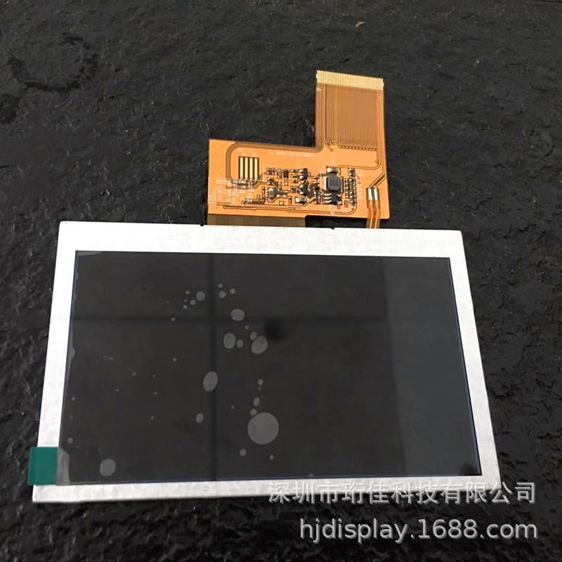 出售4.3寸TFT高清液晶显示屏800*480IPS全视角显示屏可配触摸高亮