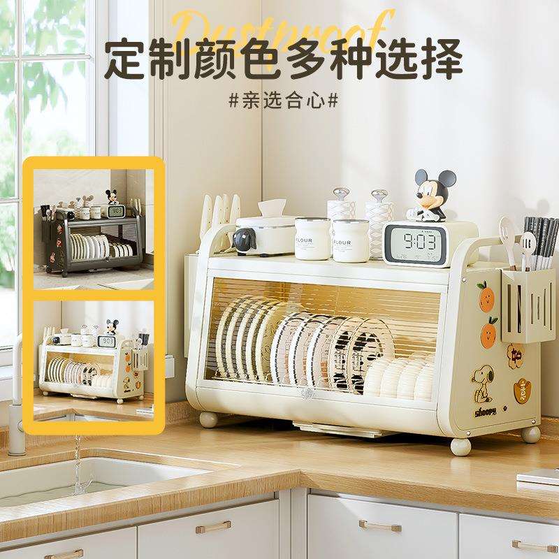 创胜天碗碟置物柜不锈钢锅架防锈易清洁多层分类收纳省心厂家直销