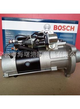 起动机启动马达M009T61171、3251135、3920618