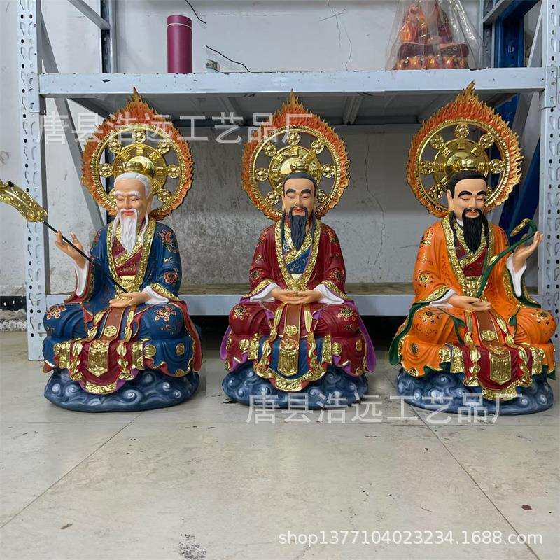 护法周仓铜像-雷公电母神像-十殿阎王-全铜真武大帝神像-浩远雕塑