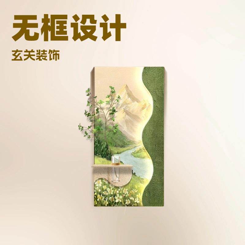 现代立体入户玄关装饰画绿植走廊挂画客厅壁画无框实木艺术画