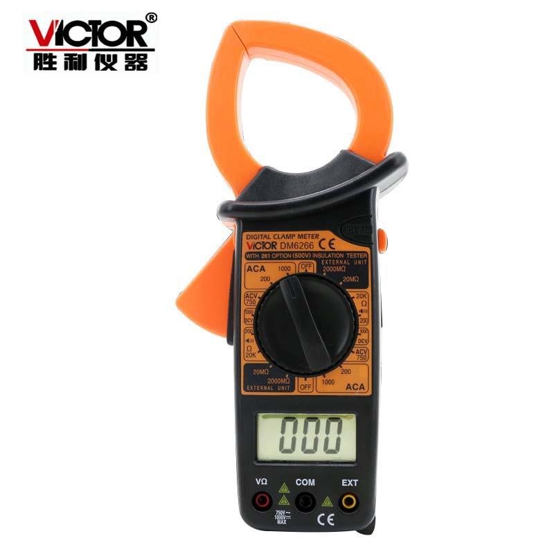 胜利DM6266数字钳形表DM6015F 电流表 钳形万用表1000A大电流钳表