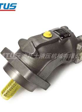 A2FM355柱塞定量插入式马达Mining卷扬系统马达95066040行走马达