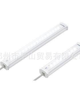 和泉IDEC LED照明灯LF2B-C4P-ATHWW2-1M