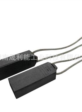 火力发电用电刷 LFC554、NCC634 20*32*80 汽轮发电机碳刷 NKF634