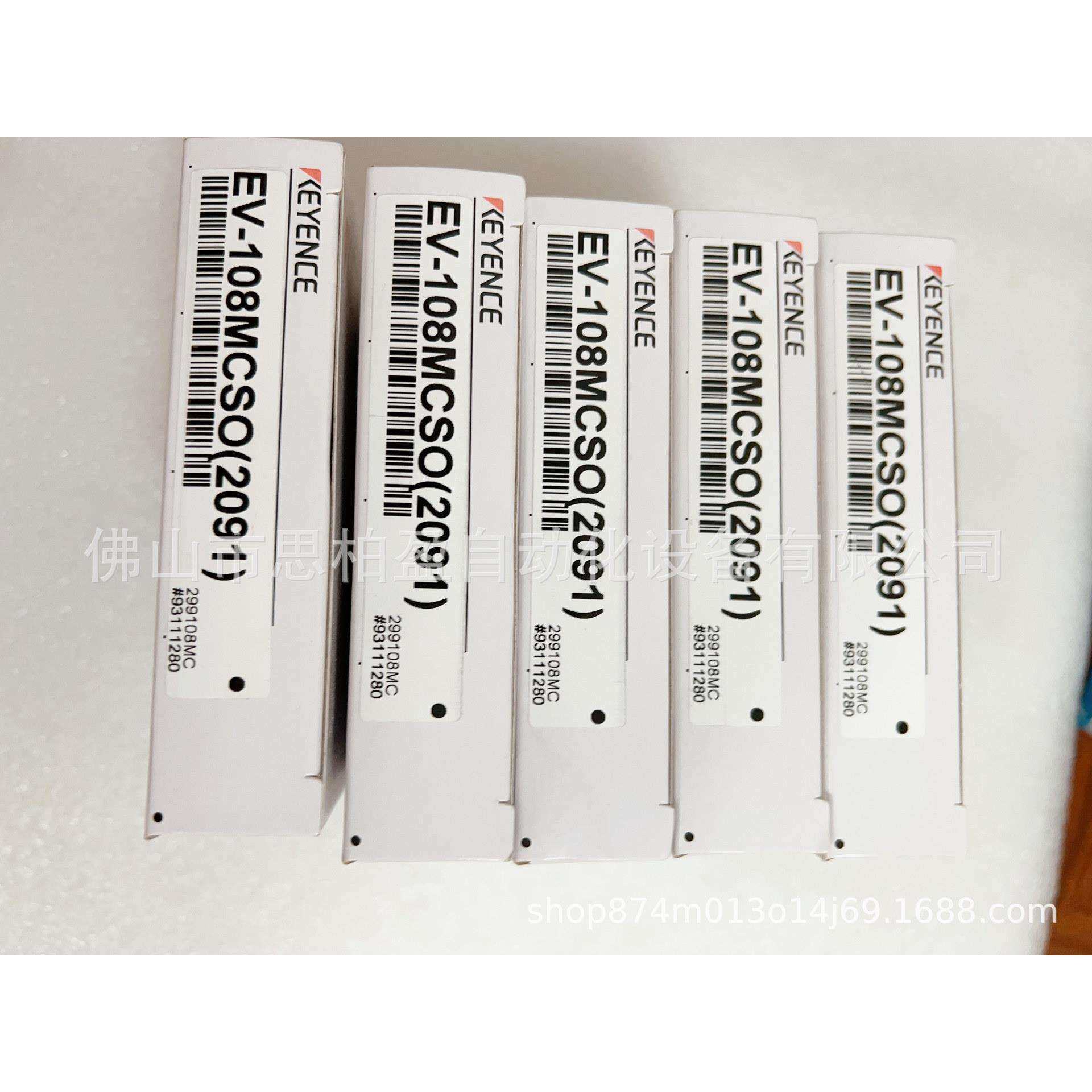 基恩士 EV-108MCSO(2091) XM-H5C2 XM-H5C WM-H2C IV3-600CA I