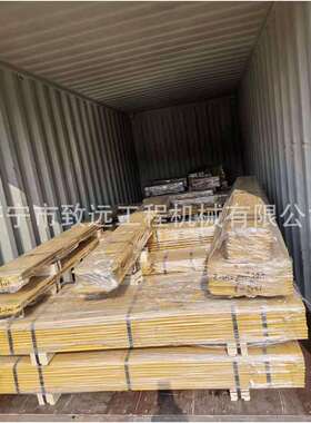 平地机铲刃5D9553，