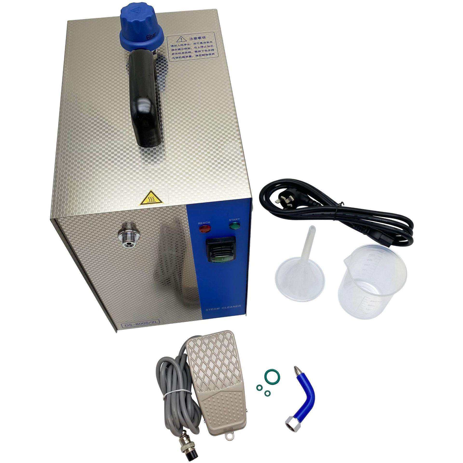 高压蒸汽清洗机首饰电镀表面清洁处理去油污清洁机高温2L蒸汽机