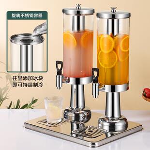 商用不锈钢6L可视果汁鼎酒店餐厅单头双头制冷饮料机juice tripot