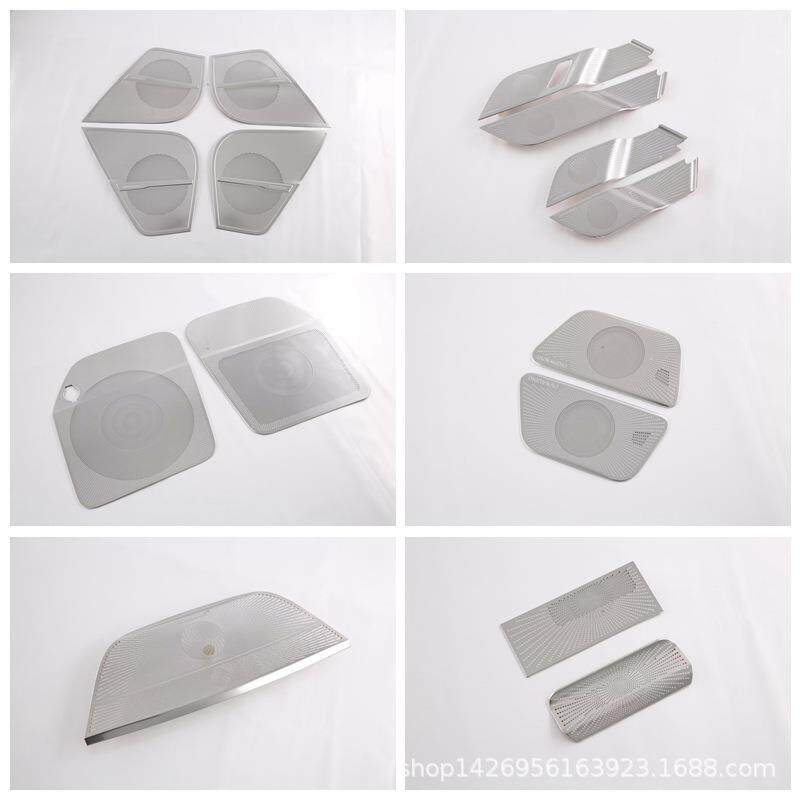 22唐喇叭罩改装 车门音响罩 适用比亚迪唐仪表台后备箱喇叭装饰X