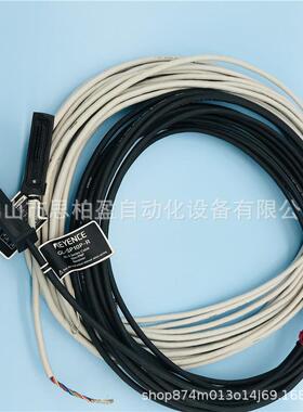 基恩士GL-SP10N1 GL-SP10P1 GL-SP5N1 GL-SP5P1 GL-SP2N1GL-SP2P1