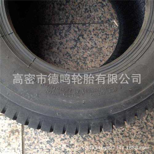 草地草坪车轮胎16*6.5-8 16x6.5-8带钢圈带轴承