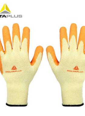 代尔塔201730抗撕裂耐磨棉涤混纺乳胶橙色涂掌手套12双