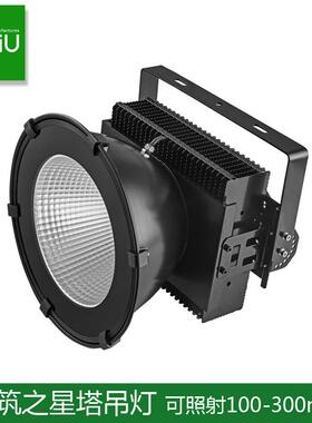 LED鳍片工矿灯300W500W600W钢铁厂耐高温灯具 收费站抗震动照明灯