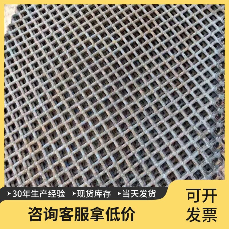 筛网锰钢焊接加工直销各种振动筛高锰钢小型脱水筛圆振筛筛分设备