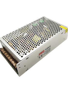 12V20A开关电源 S-240-12监控LED电源AC转DC直流铝壳供电驱动电源