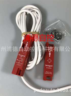 Ferrogard非接触式开关440N-G02044原装进口现货A-B