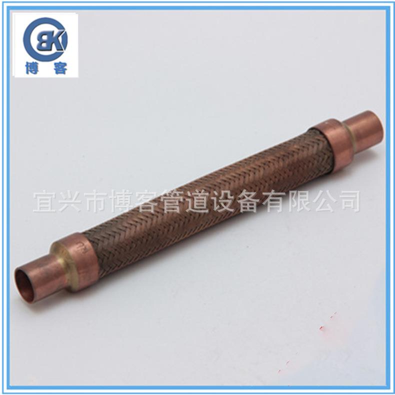 供应焊接金属软管 纯铜材质金属软管 金属编织网波纹管 软连接