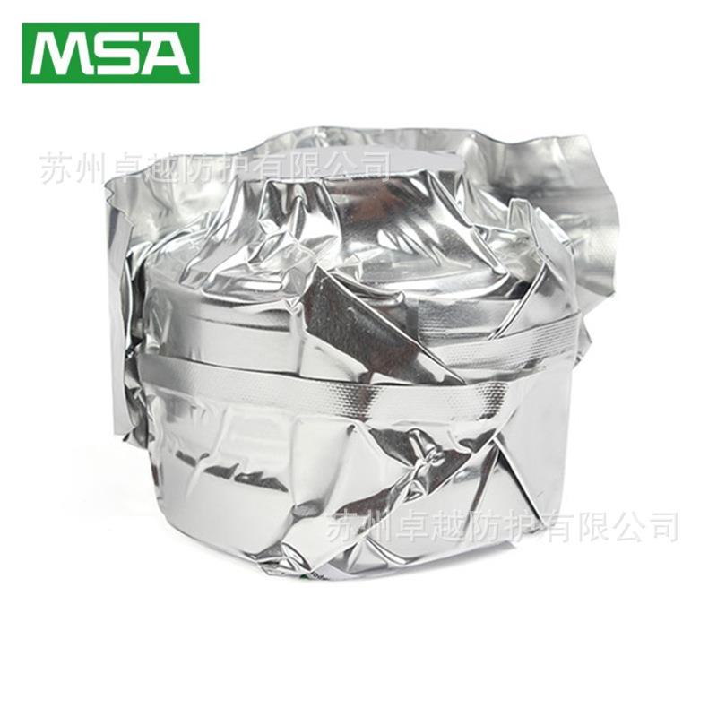 梅思安10160507-CN过滤罐93ABEK-CO-NO-Hg/St原编号10115315-CN