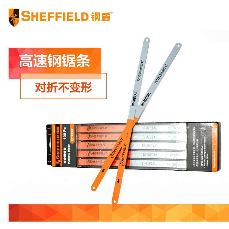 SHEFFIELD/钢盾 S069118 钢锯条12寸X18TPI（100片/盒）